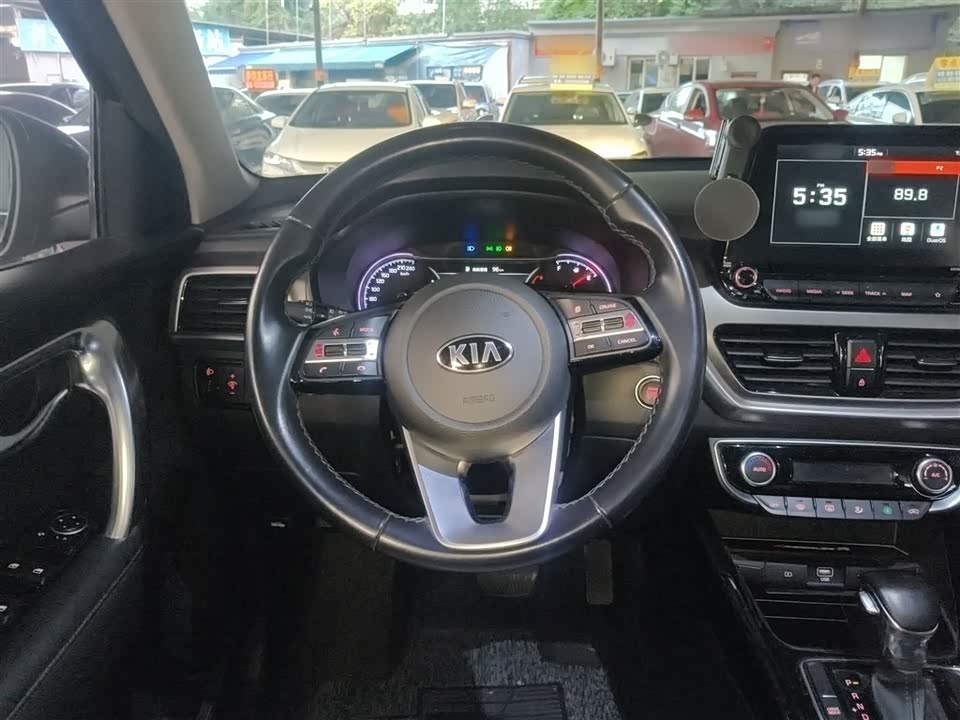 Kia Smart running