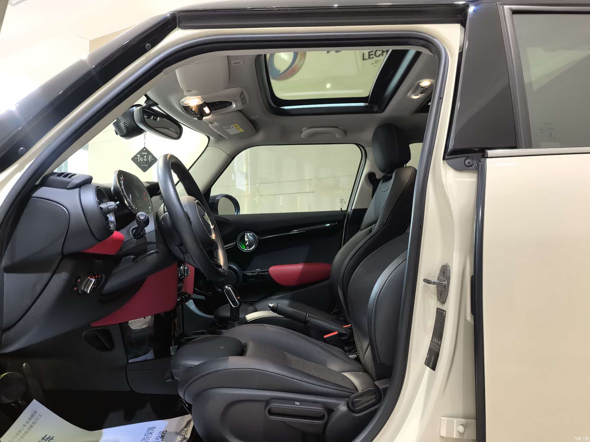 Mini Cooper, 2021 4