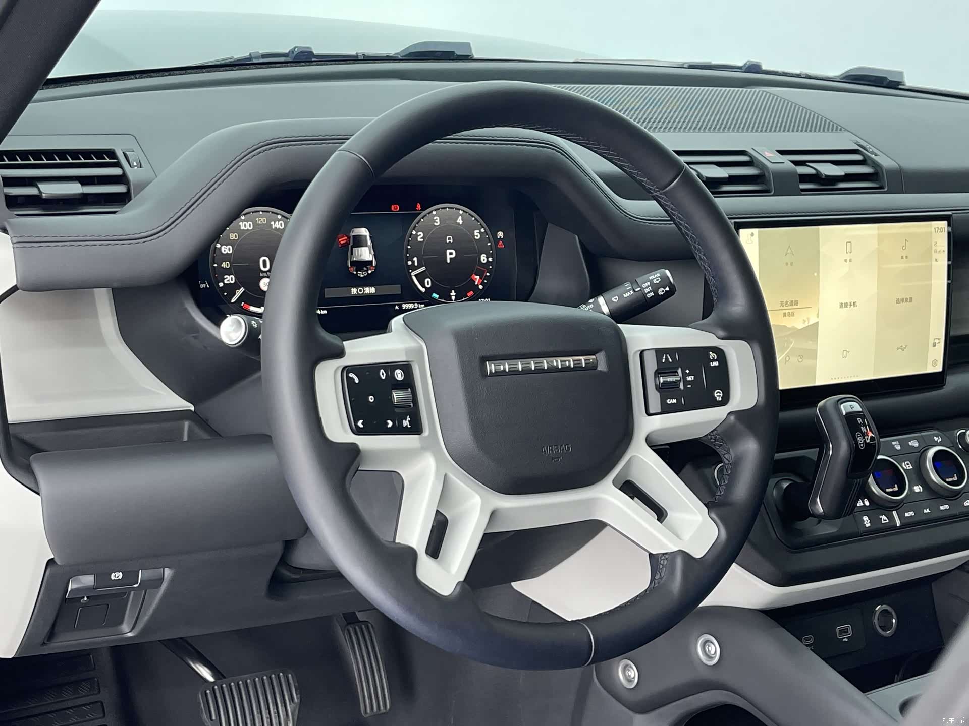 Land Rover Defender, 2024 3