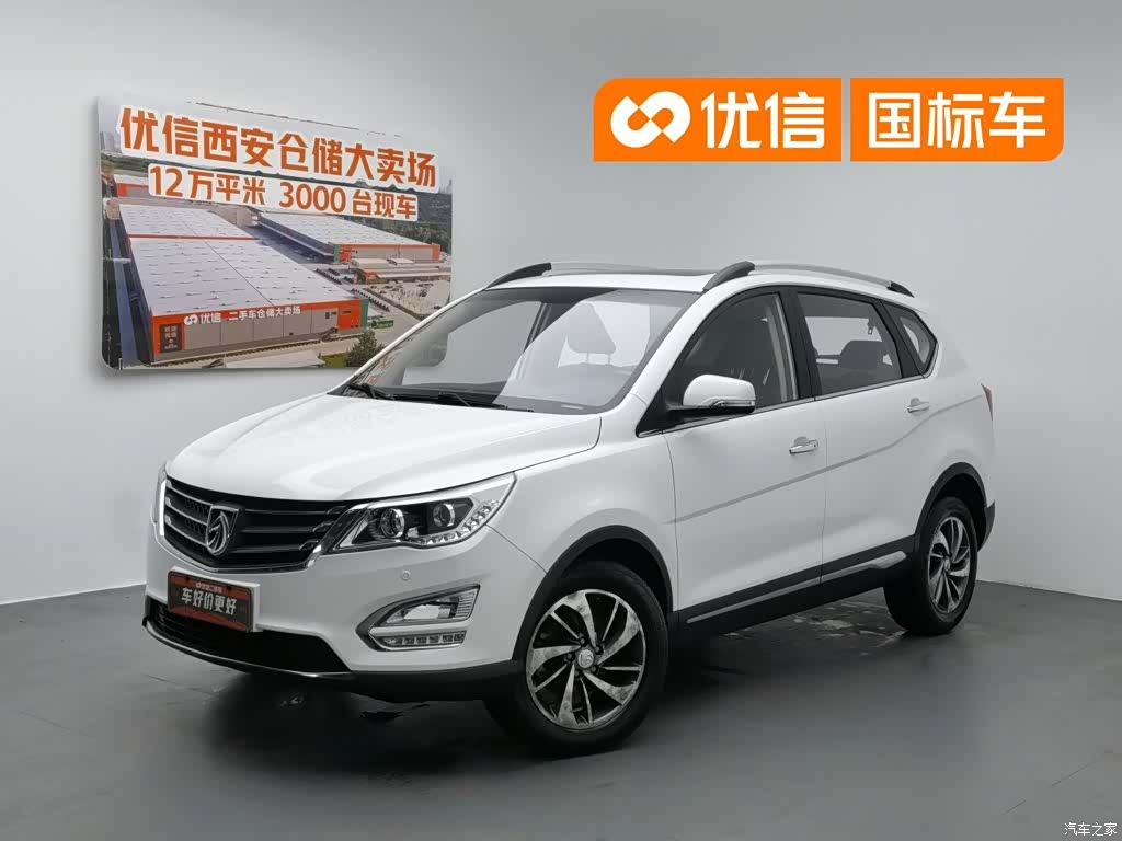 Wuling 560, 2016 1