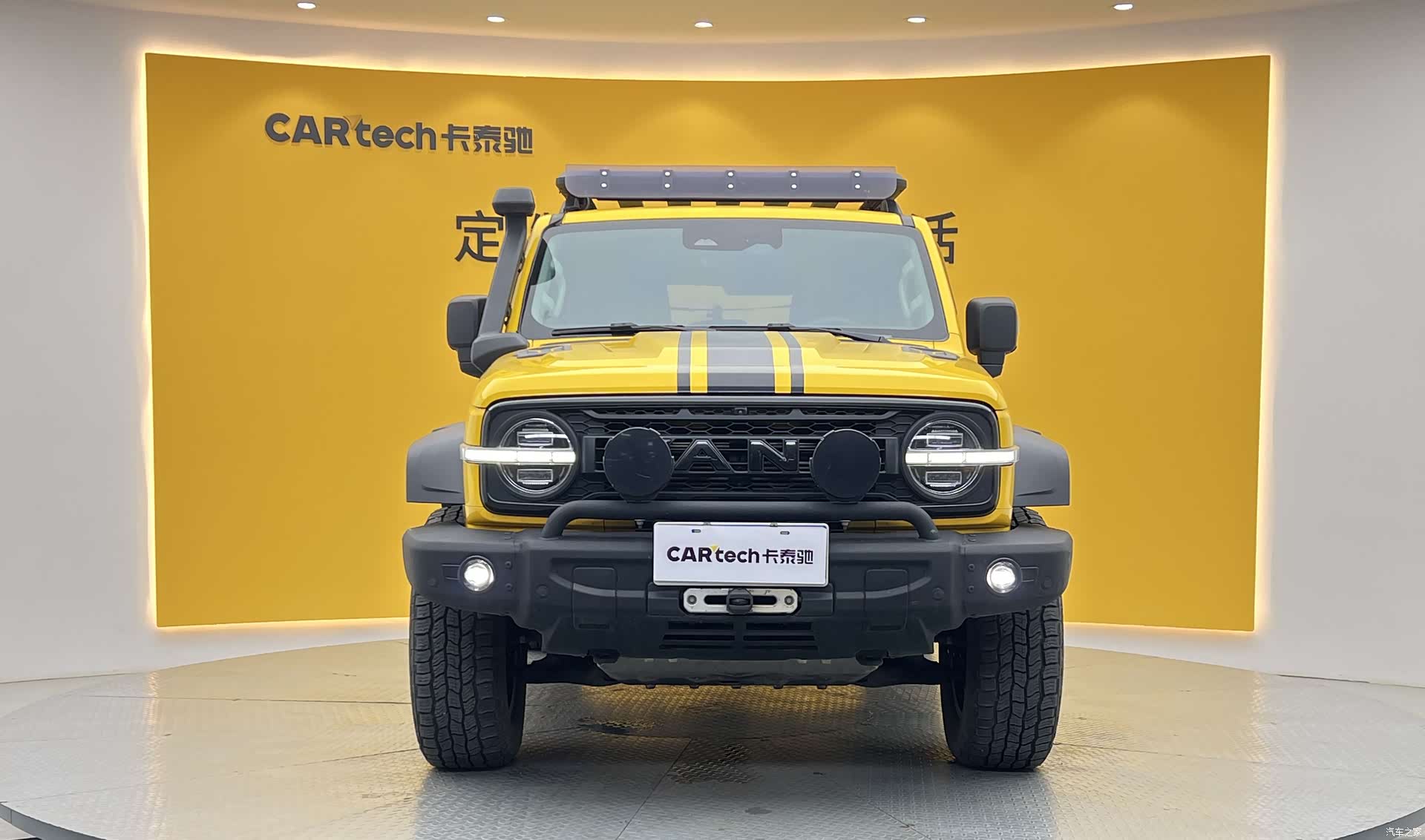 Tank 300, 2023 2
