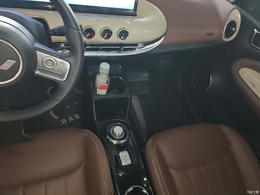 Wuling Bingo, 2023 14