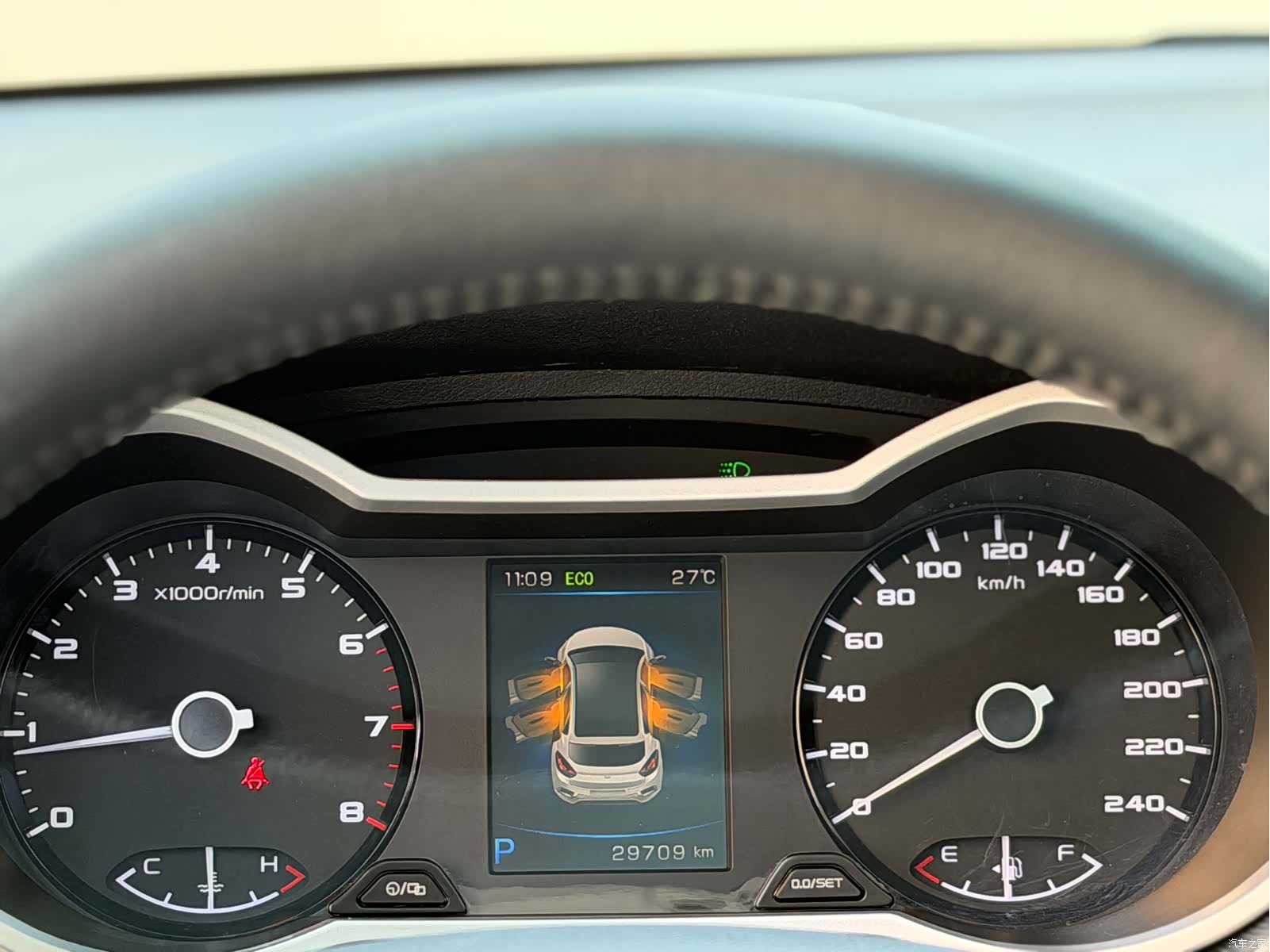 Geely Emgrand, 2019 7