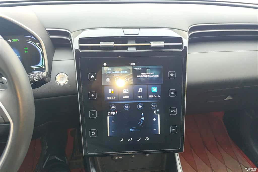 Hyundai Tucson L, 2024 13