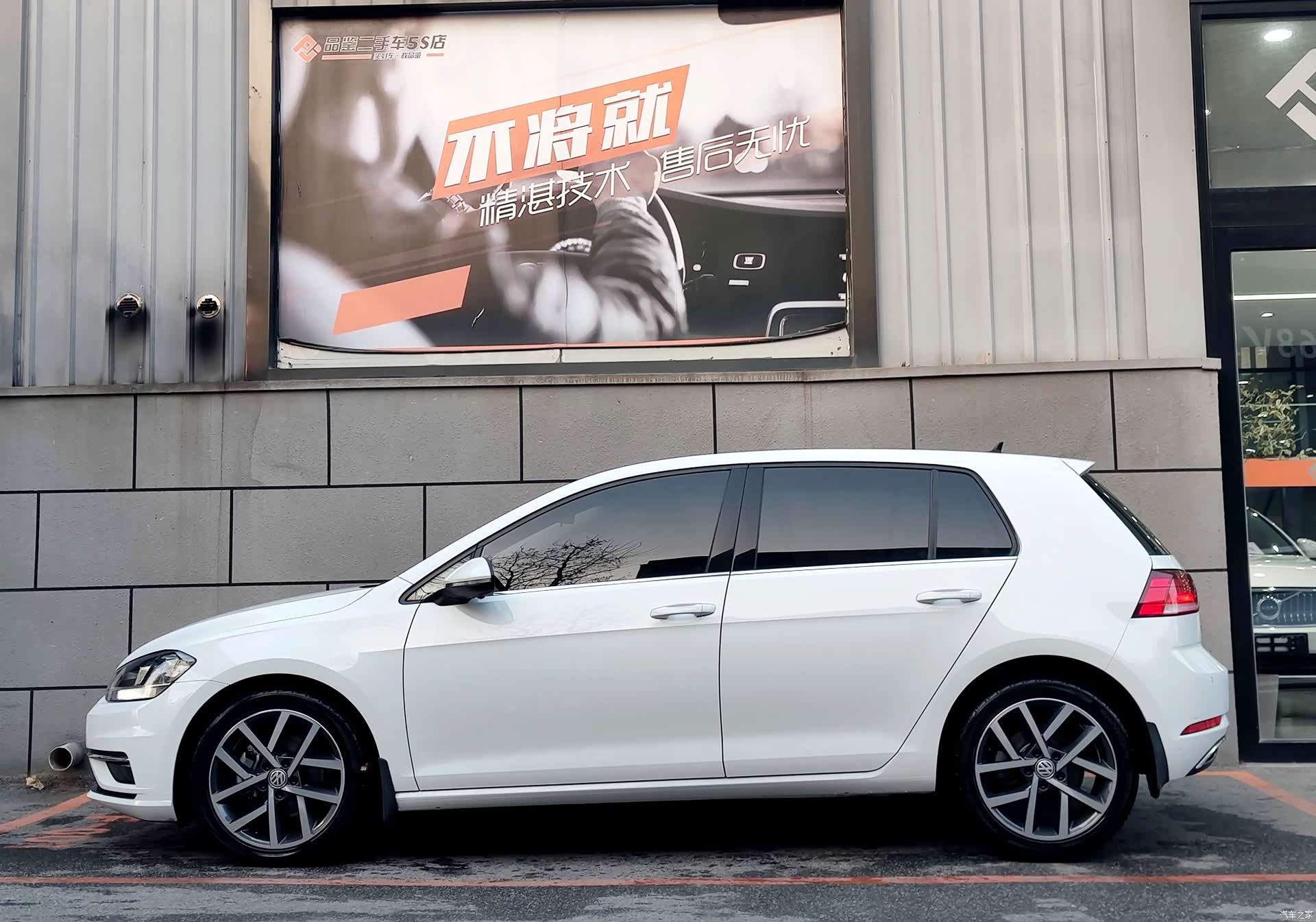 Volkswagen Golf, 2020 все фото