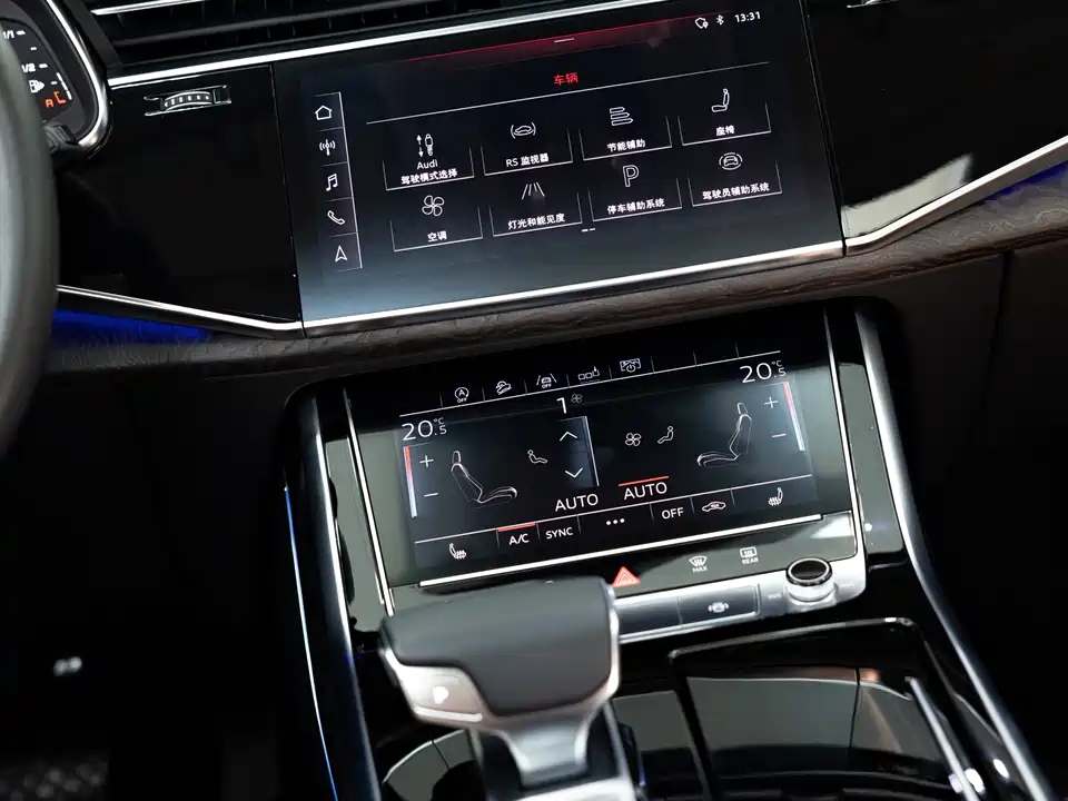 Audi Q8 Audi Q8