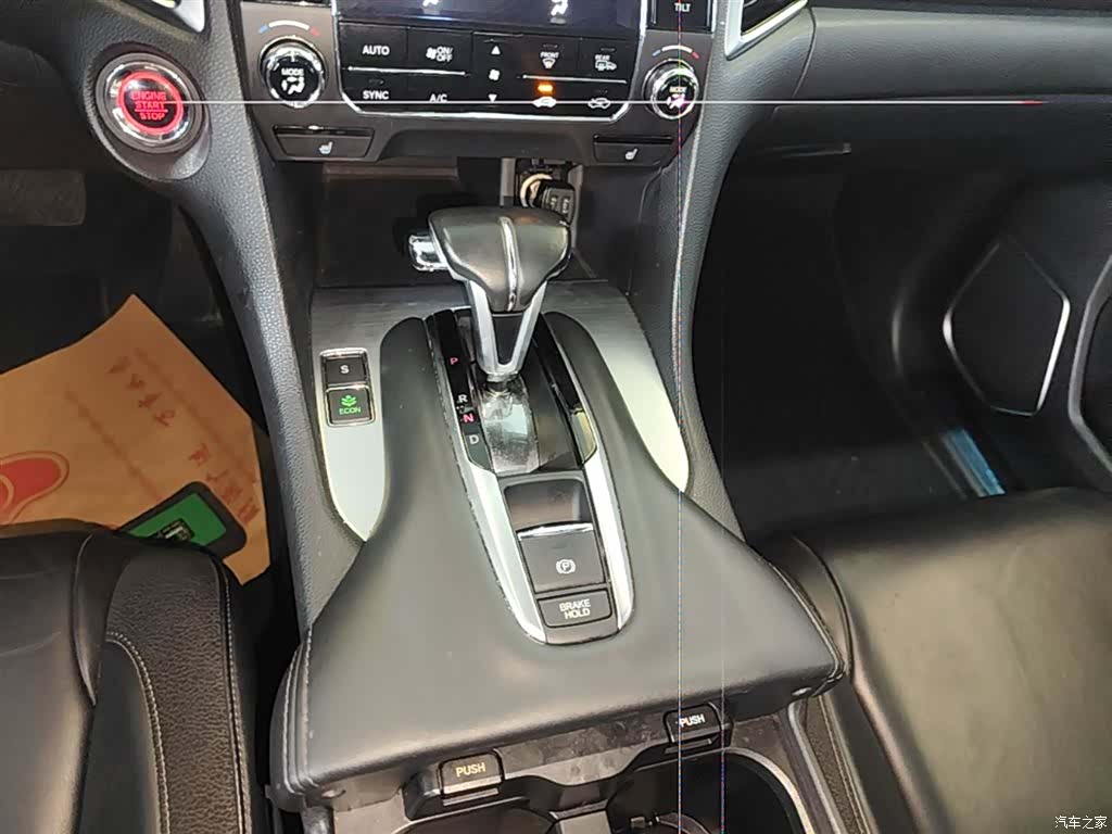 Honda Avancier, 2017 14