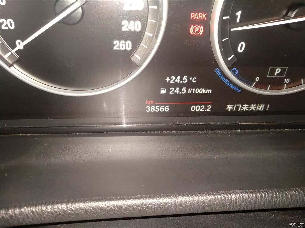 BMW X4, 2018 10