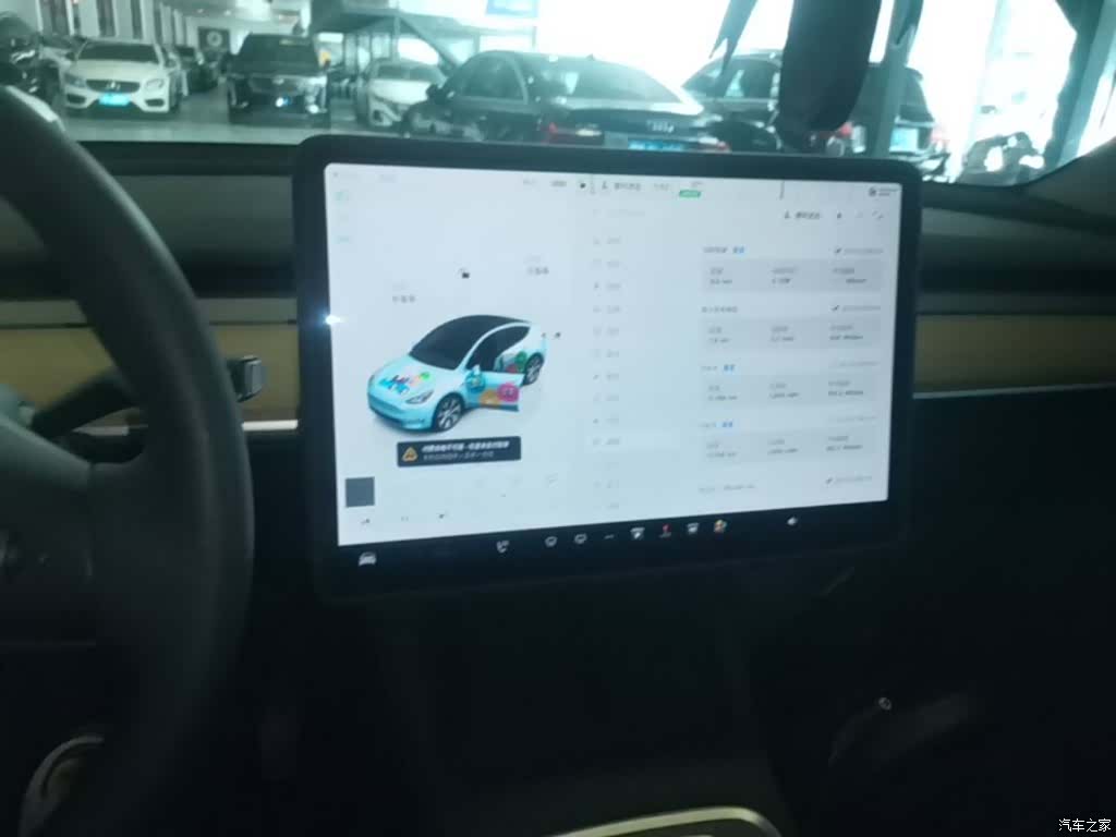 Tesla Model Y, 2023 13