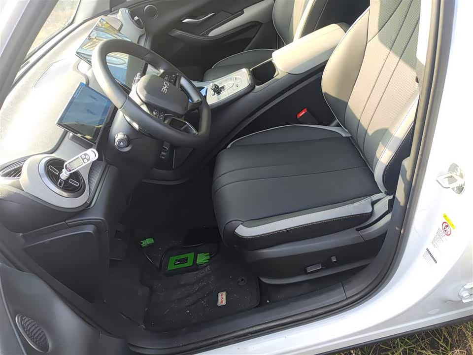 BYD Sea Lion 05 DM-i