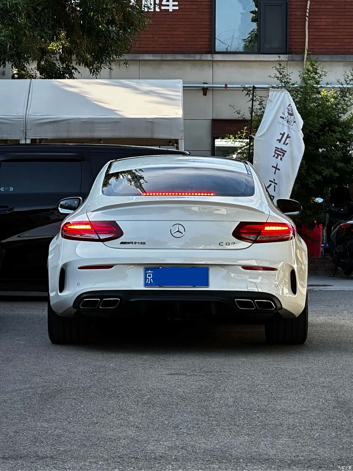Mercedes-Benz C-Class, 2017 9