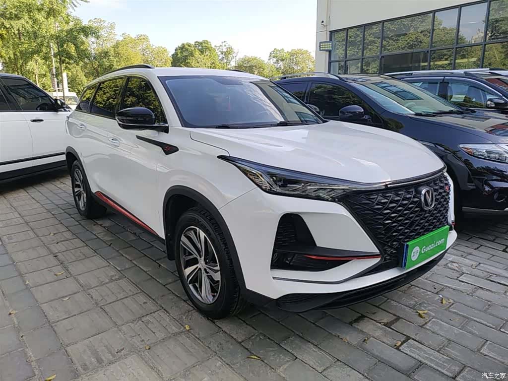 Changan CS75, 2020 4