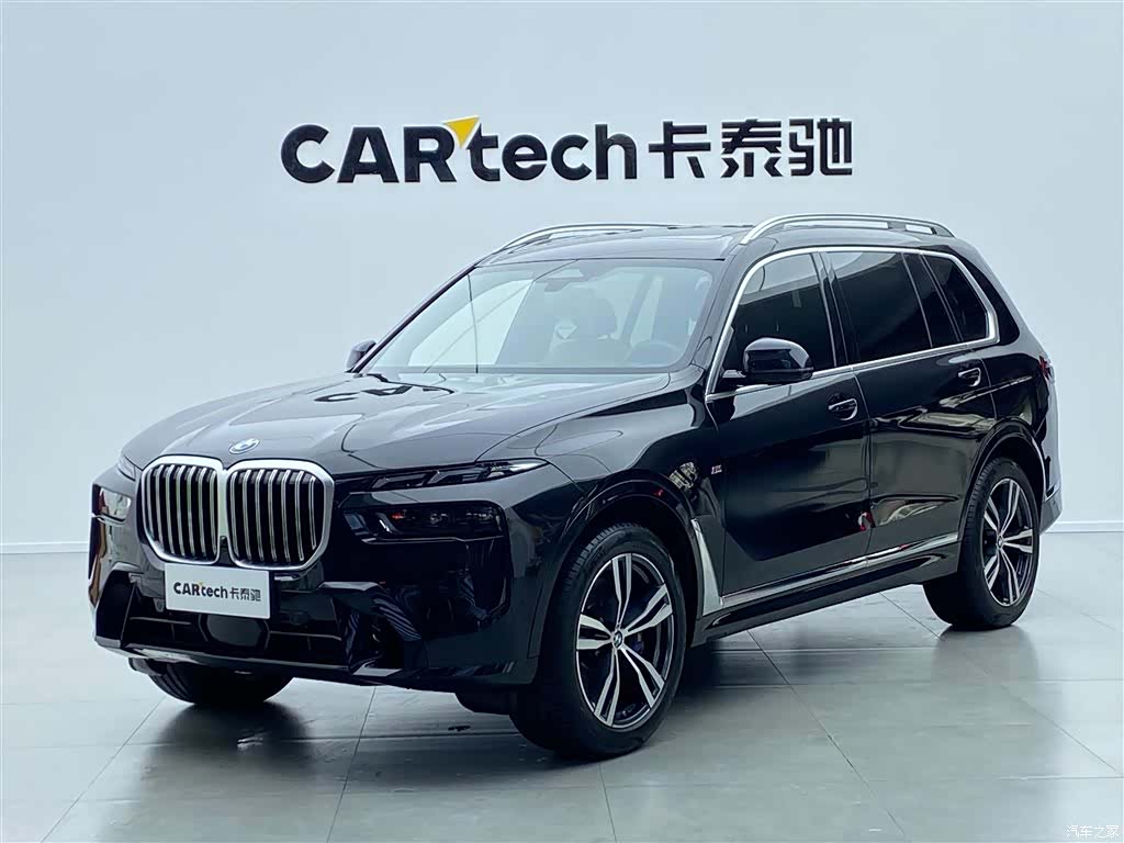 BMW X7, 2023 1