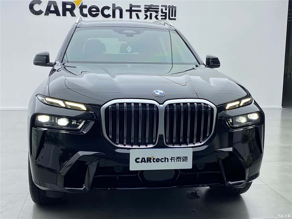 BMW X7, 2023 39