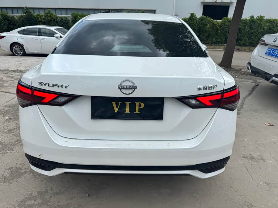 Nissan Sylphy 2024, фото 7