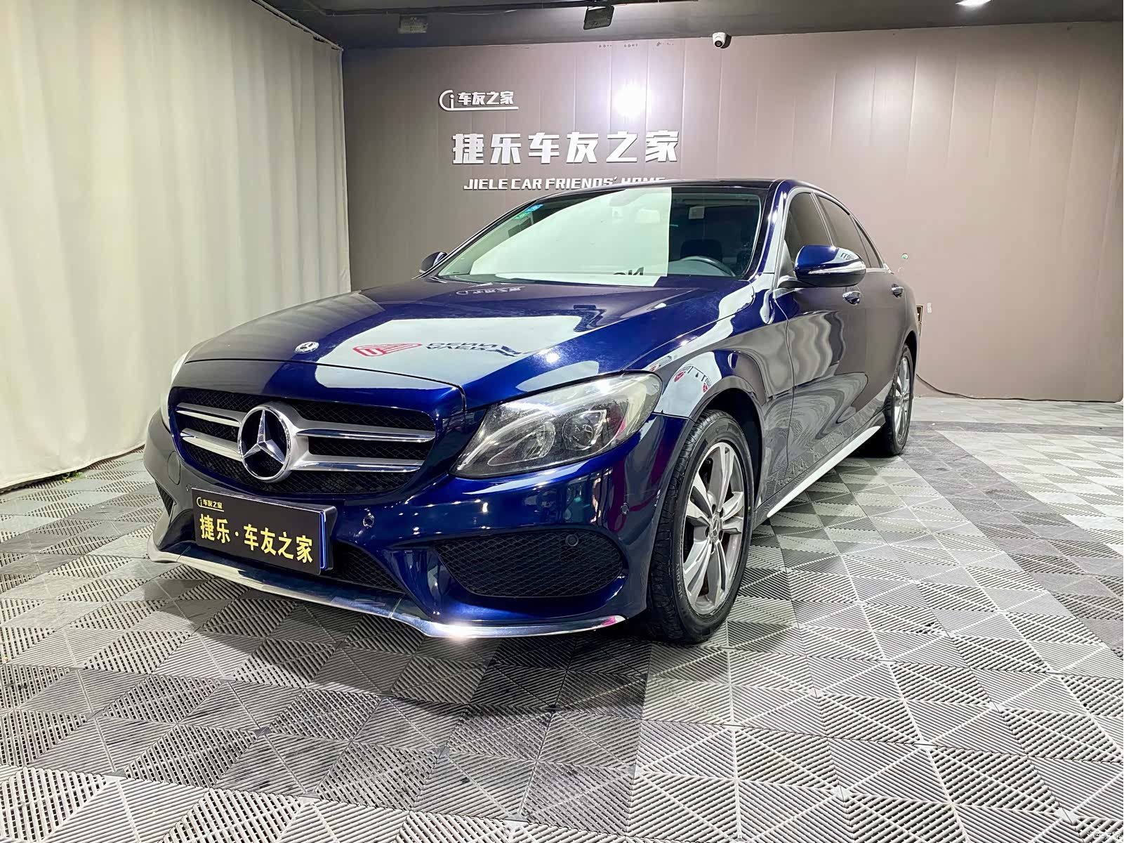 Mercedes-Benz C-Class, 2017 1