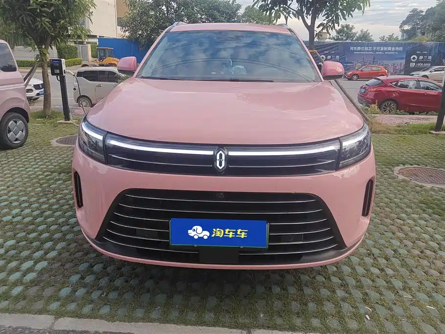 HarmonyOS Ask the world M7