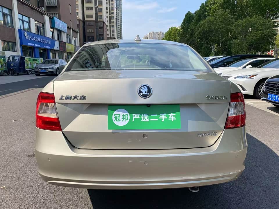 Skoda Xin Rui Skoda Xin Rui