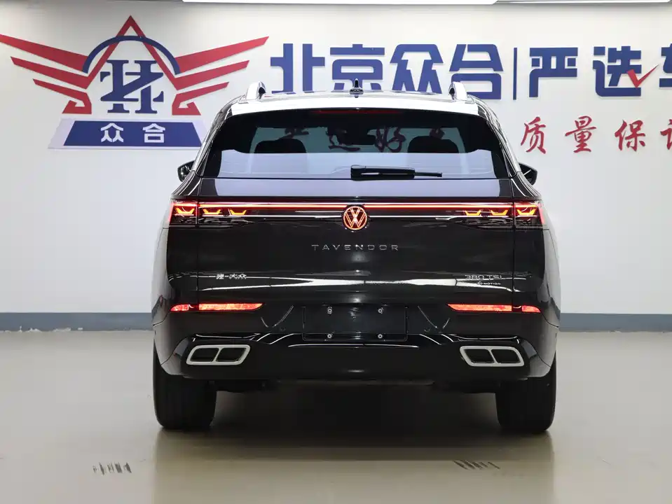 Volkswagen Range patrol