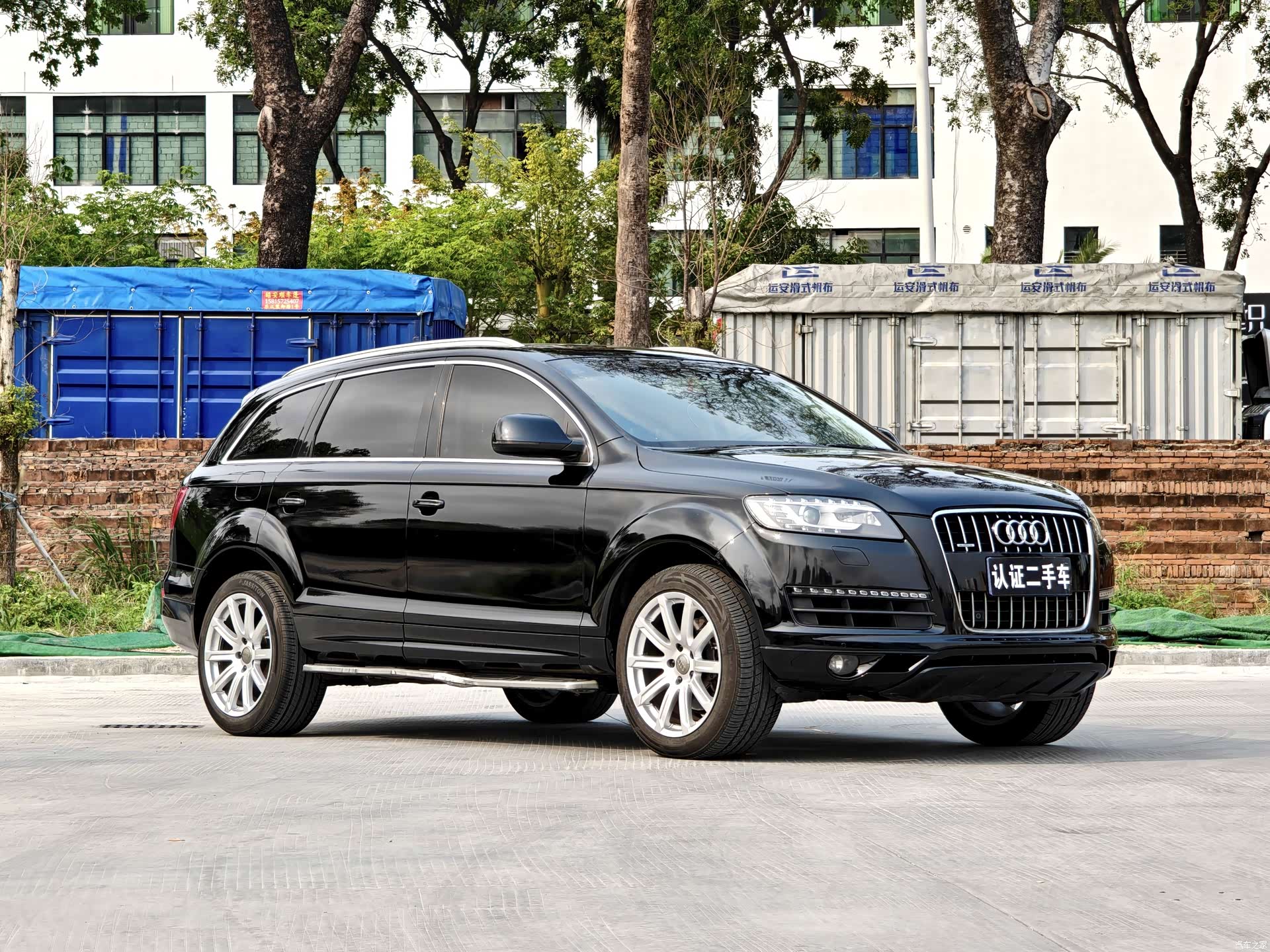 Audi Q7, 2015 3