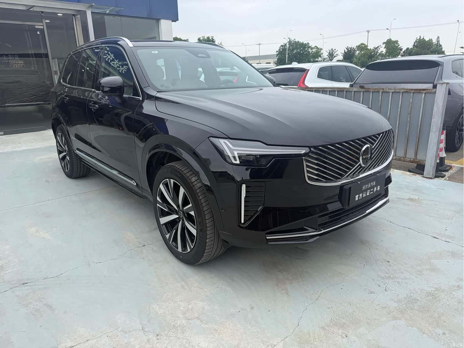 Volvo XC90, 2025 2