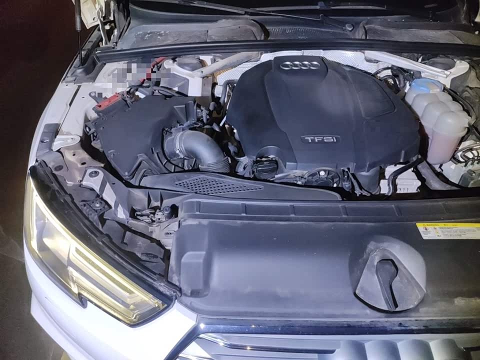 Audi A4L Audi A4L