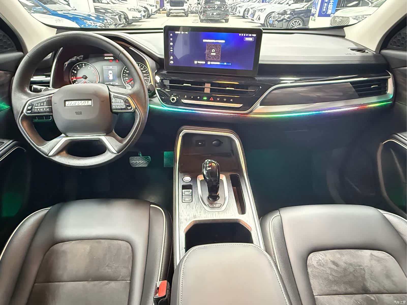 Haval H6, 2023 19