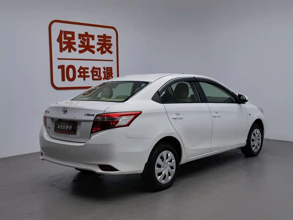 Toyota Vios