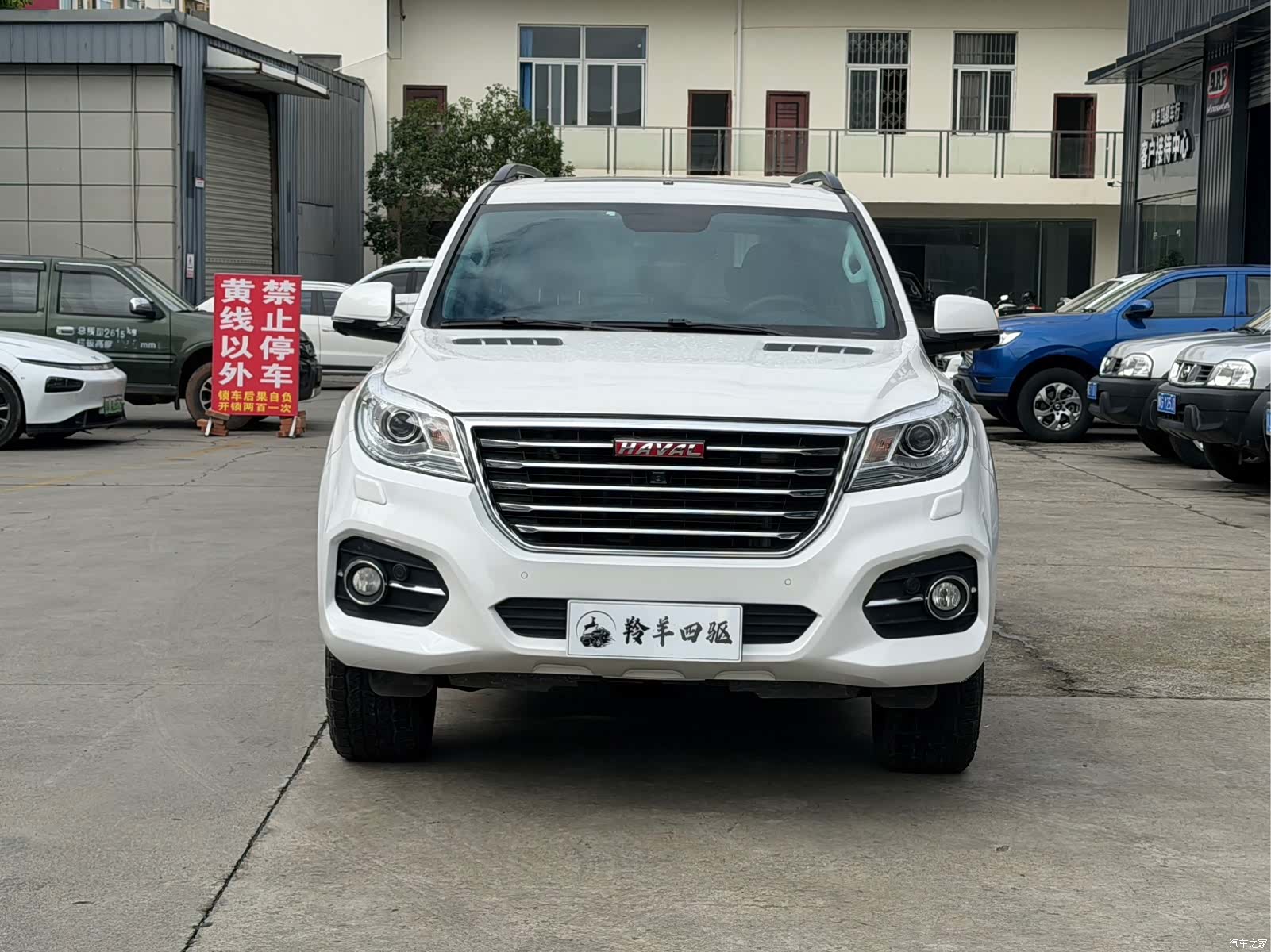 Haval H9, 2017 3