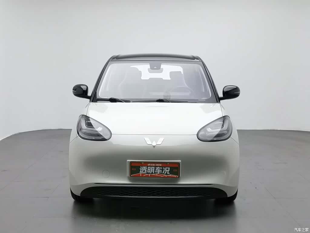 Wuling Bingo, 2023 3