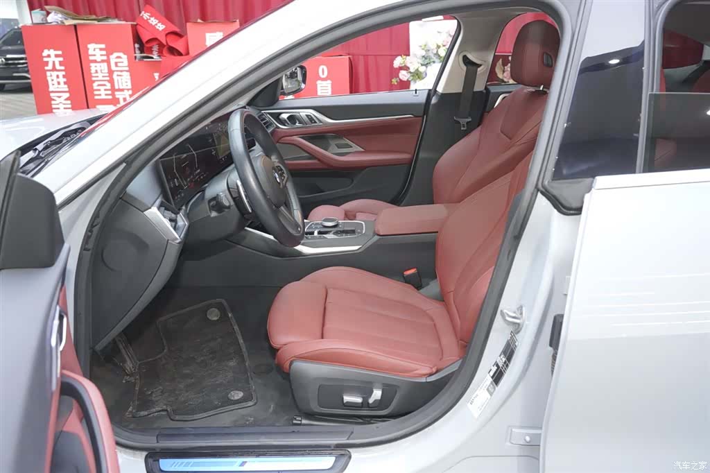 BMW 4 Series, 2023 18