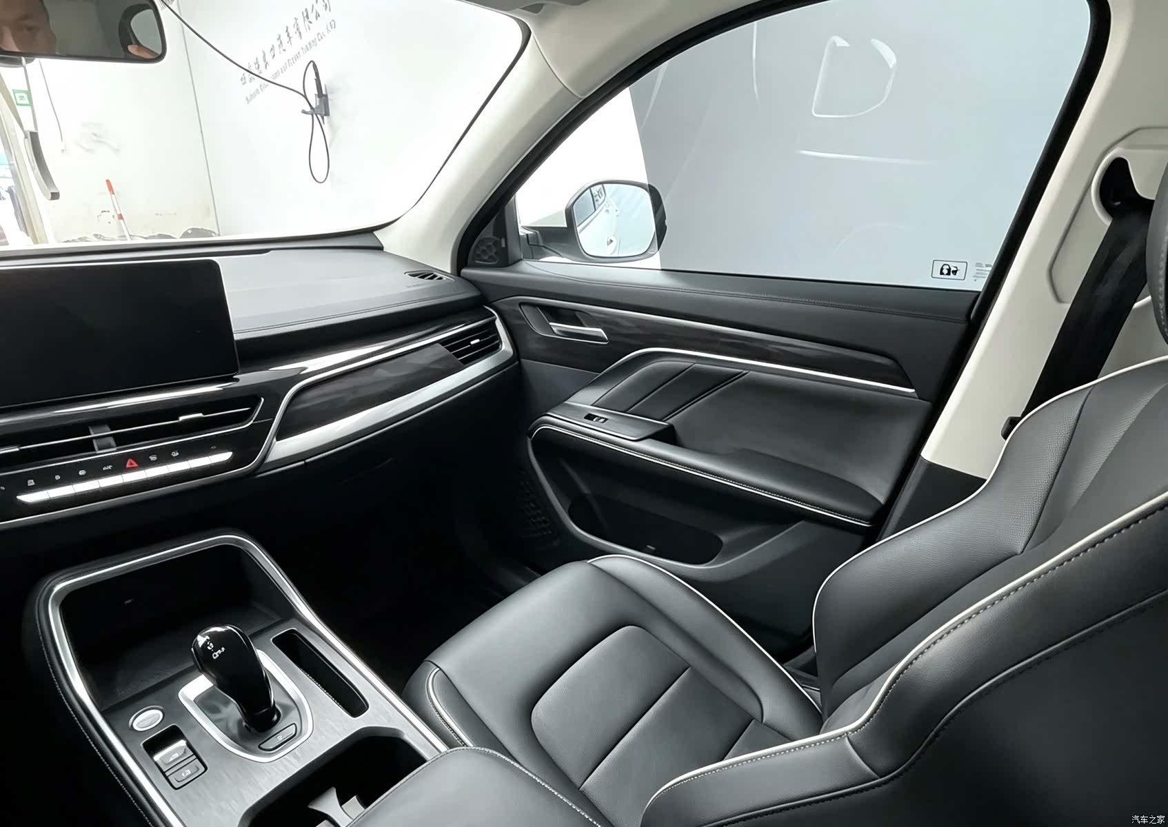 Haval H6, 2022 15