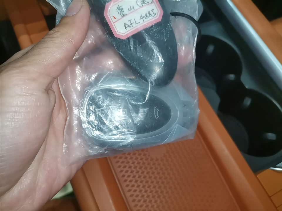 Weipai Blue Mountain