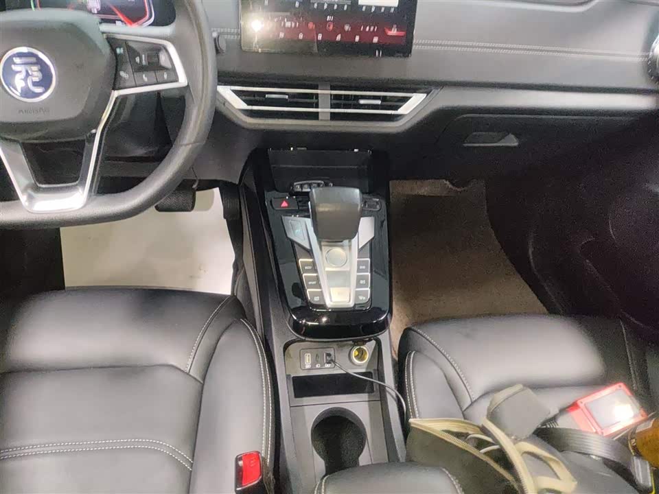 BYD Yuanxin Energy
