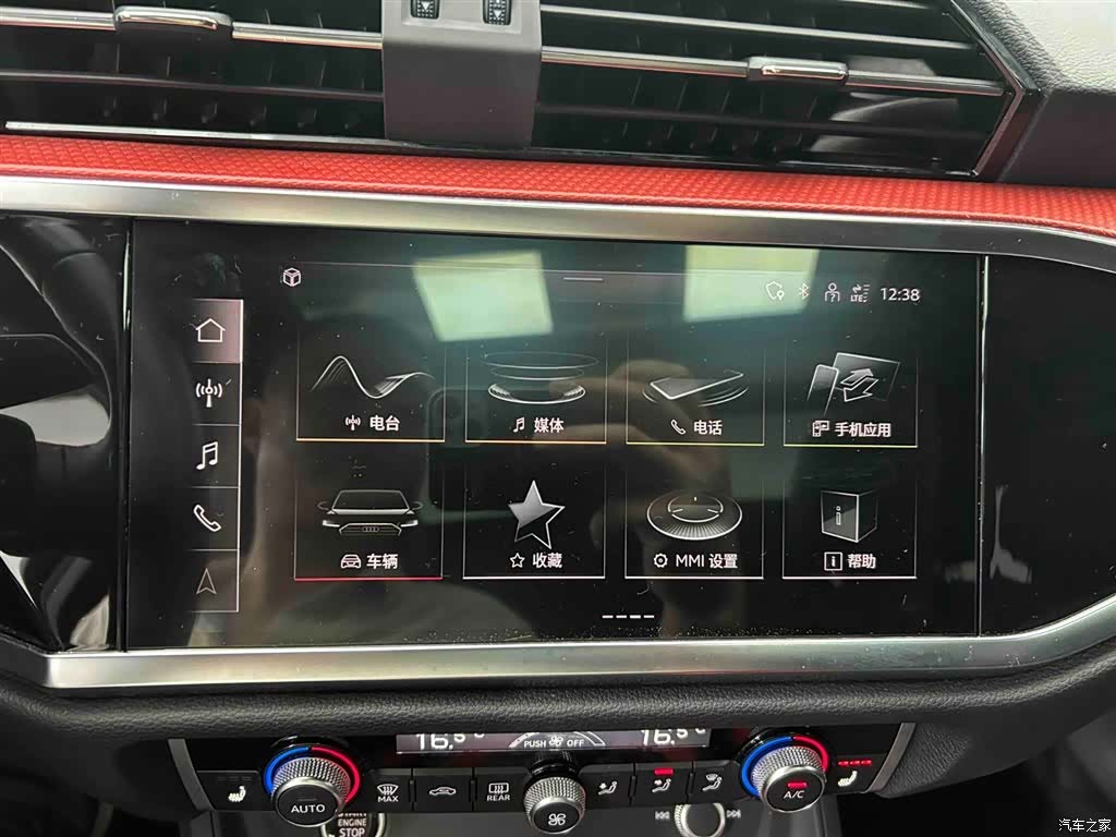 Audi Q3, 2023 6