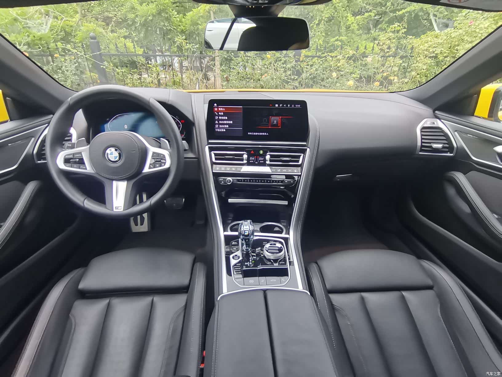 BMW 8 Series, 2025 27