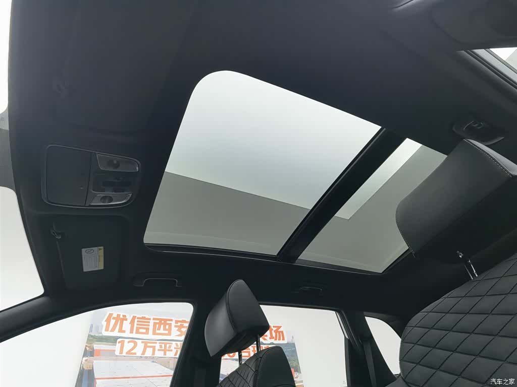 Kia KX7, 2021 14