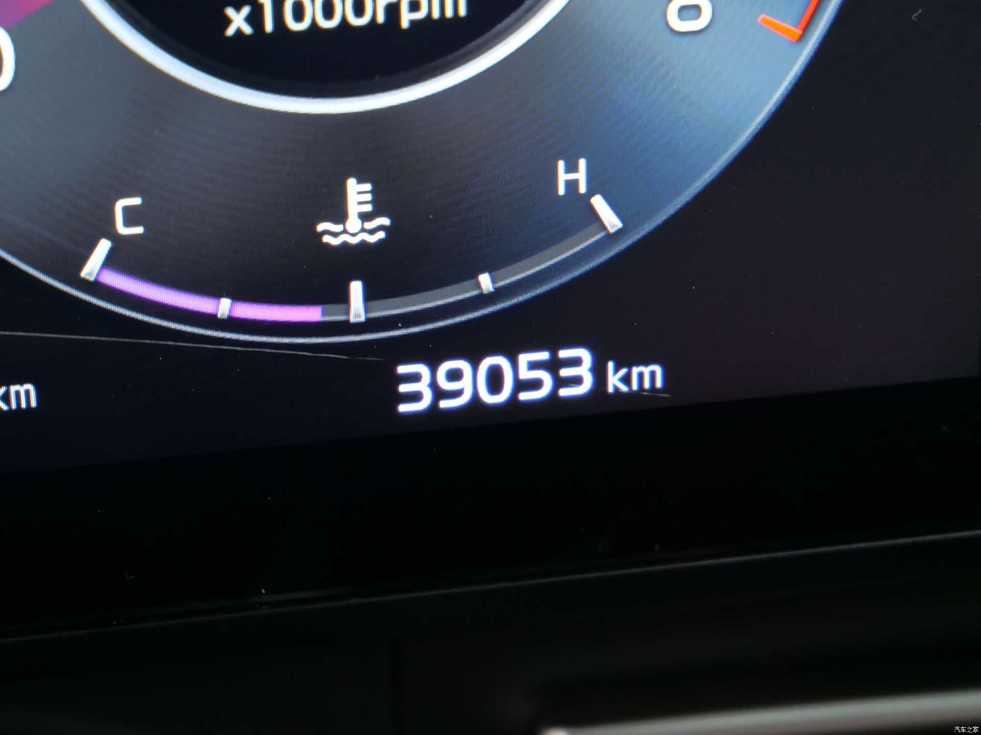 Kia Carnival, 2023 19