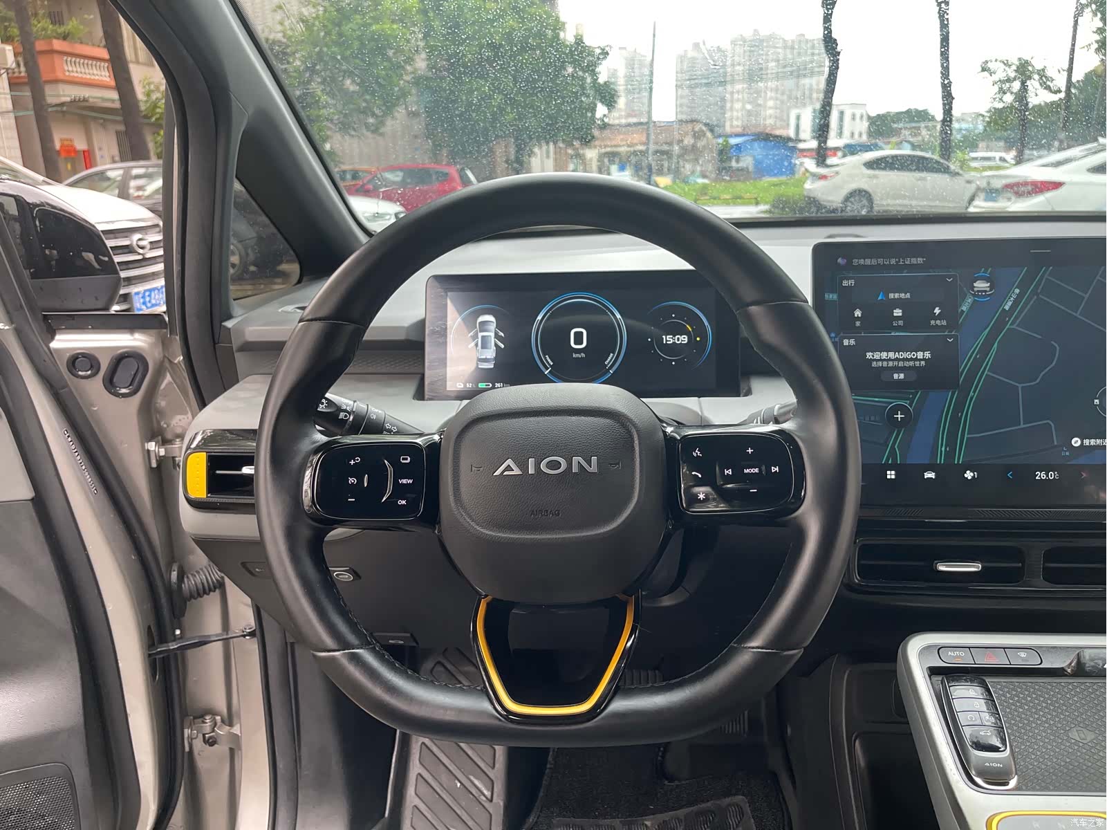 Aion Y, 2022 15