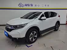 CR-V 2019 240TURBO CVTʰ V