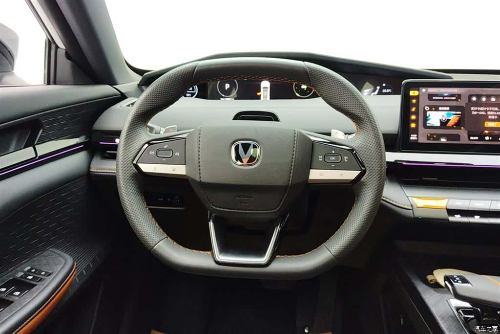 Changan UNI-V, 2023 15