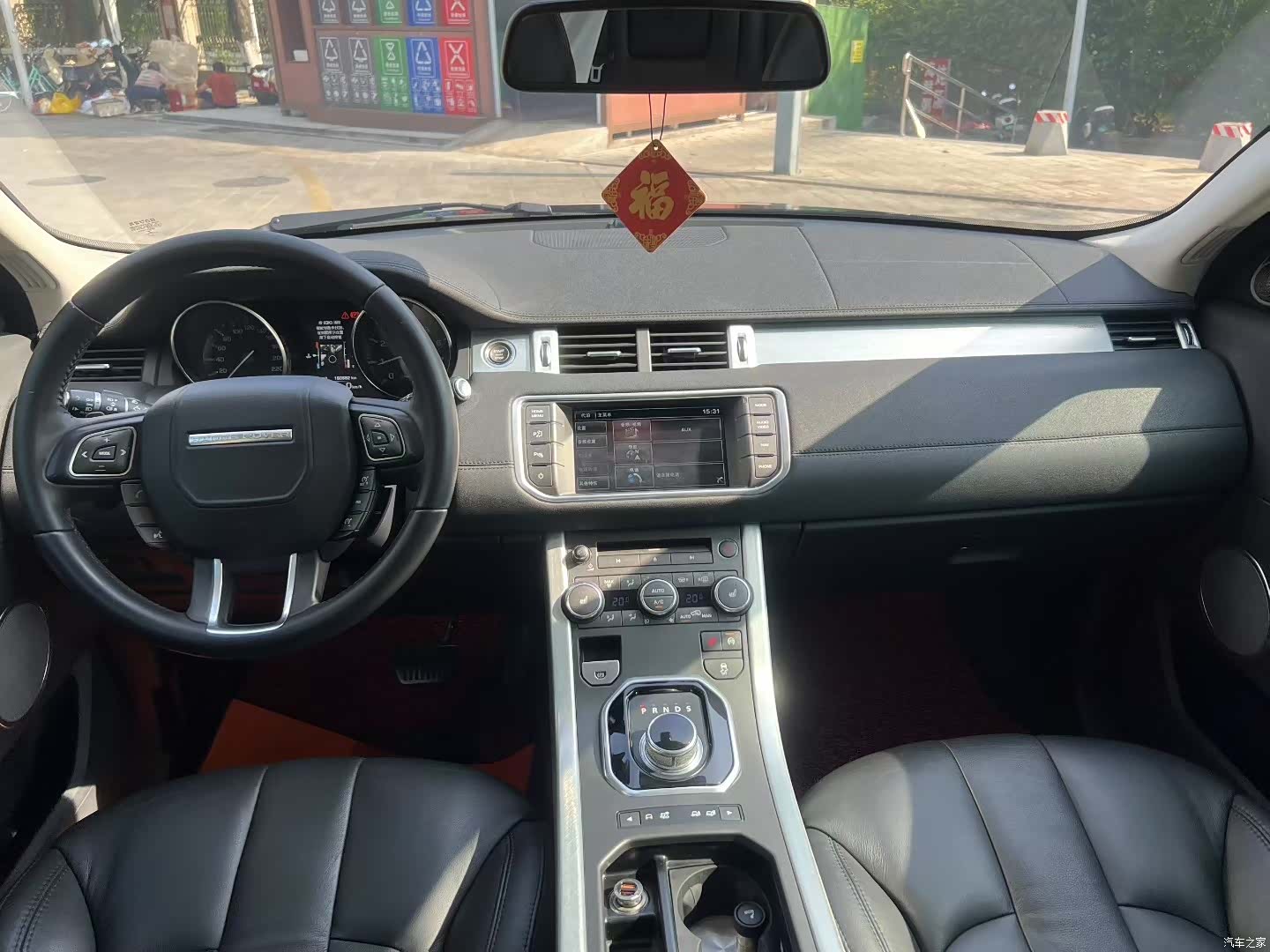 Land Rover Range Rover, 2014 8