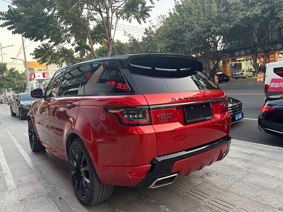 Land Rover Range Rover Sport