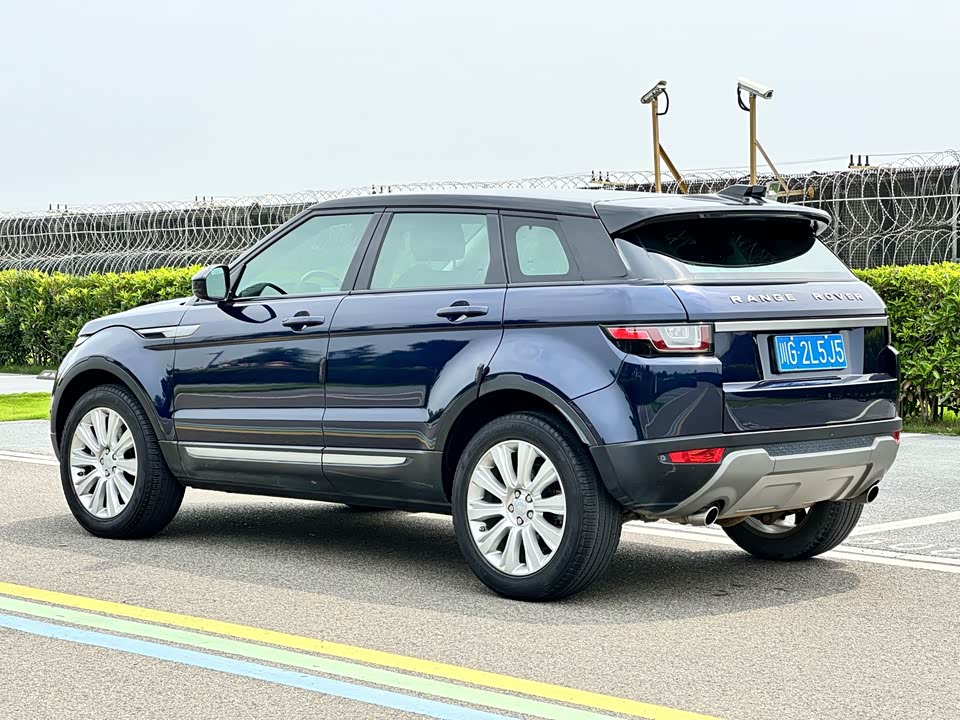 Land Rover Range Rover Aurora