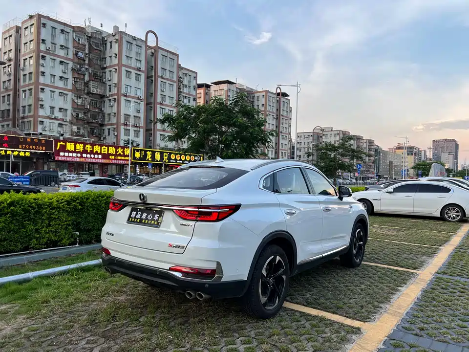 Changan CS85 COUPE