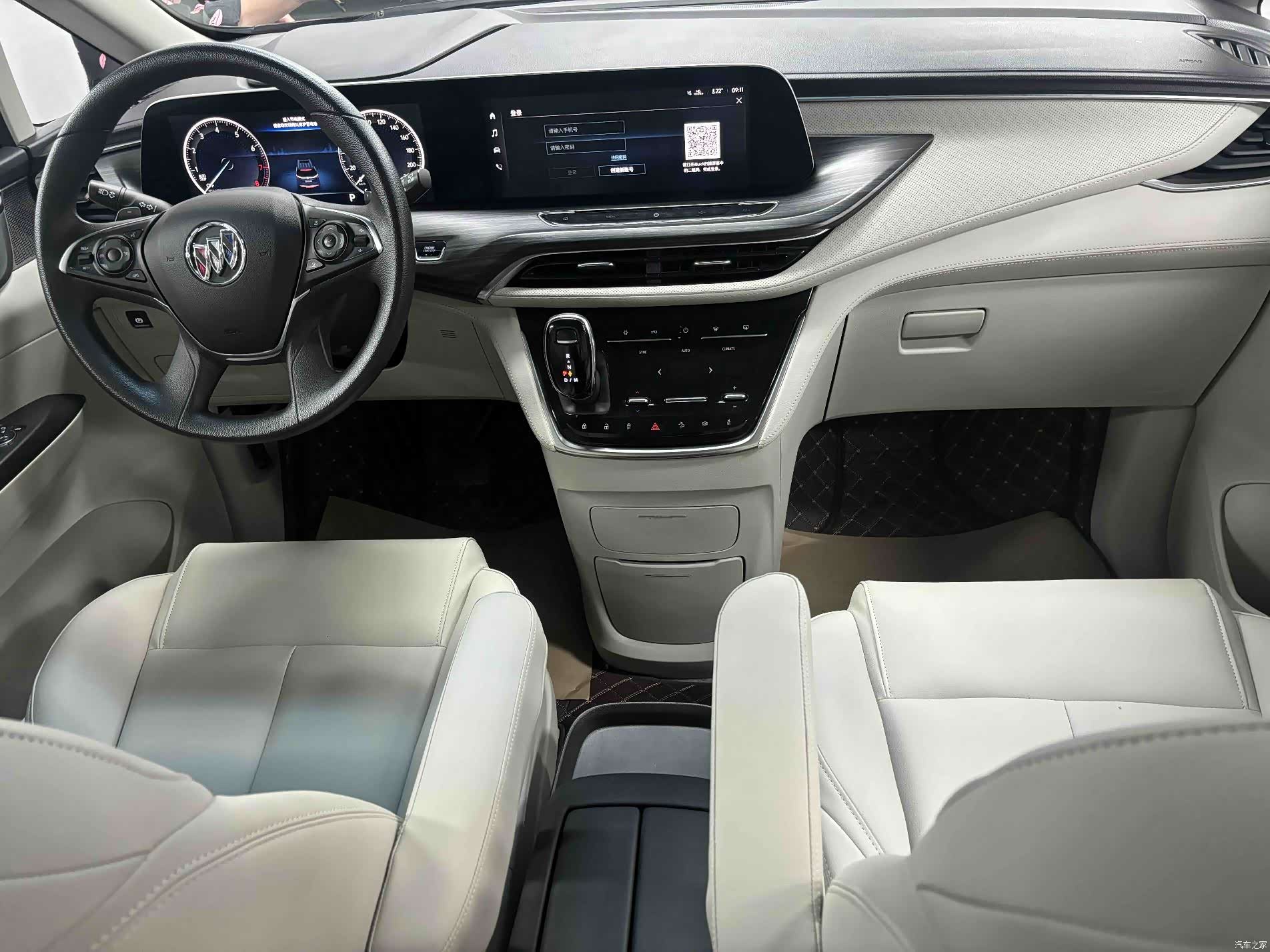 Buick GL8, 2023 4