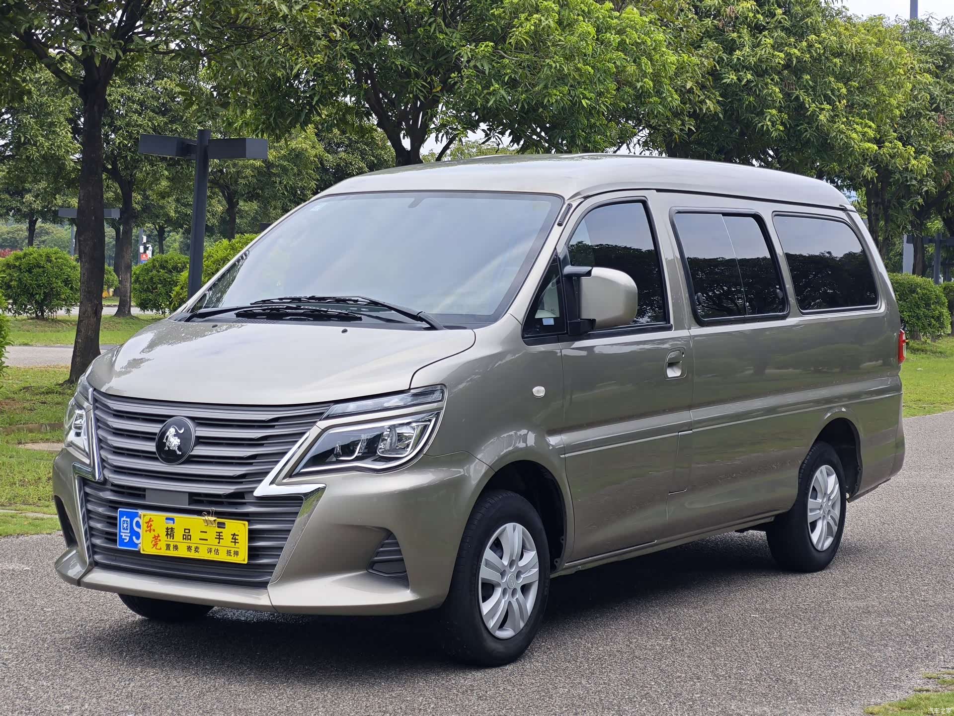 DongFeng M5L, 2023 1