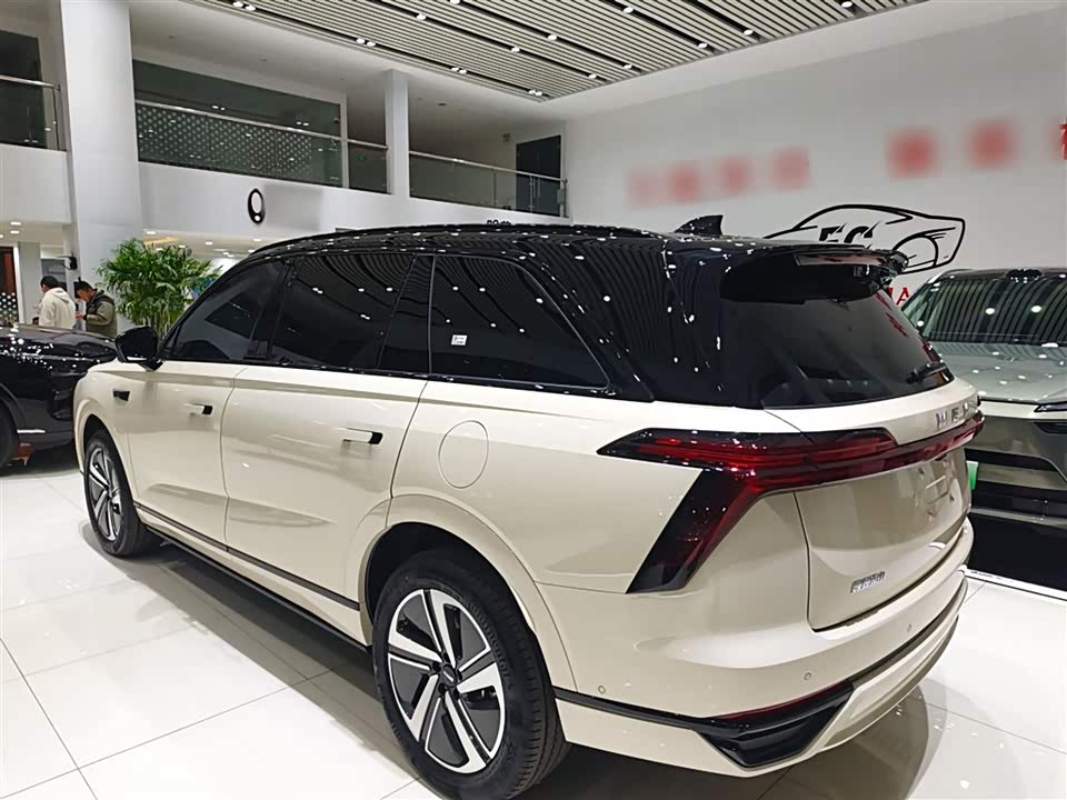 Weipai Blue Mountain