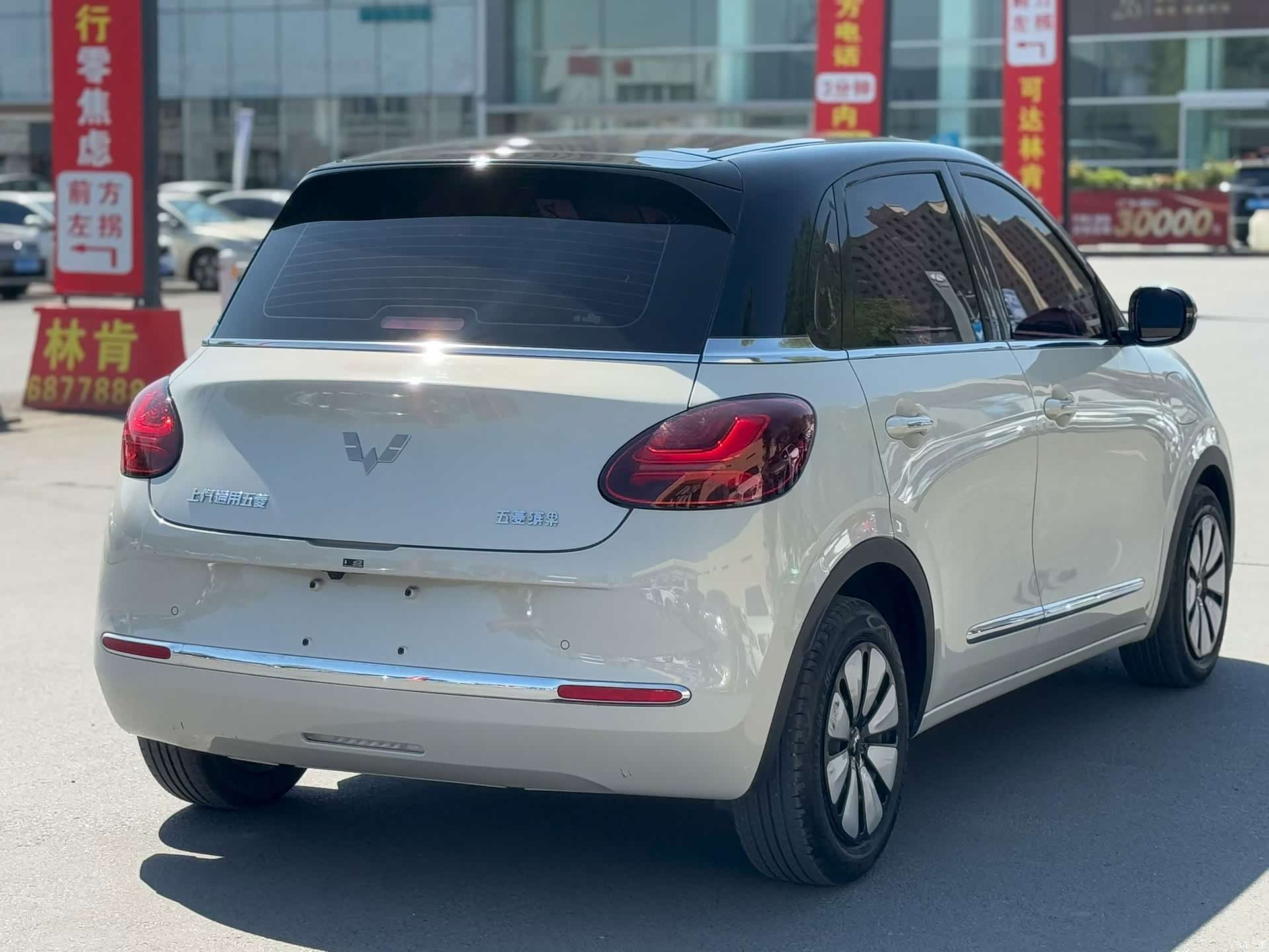 Wuling Bingo, 2023 9