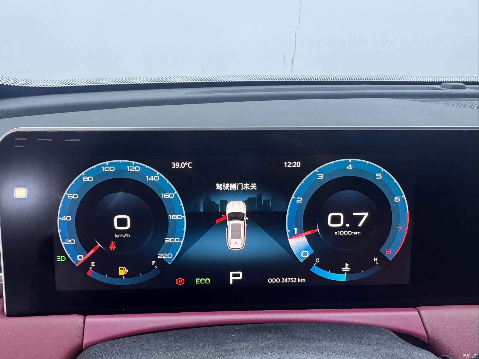 Jetour X70, 2024 9